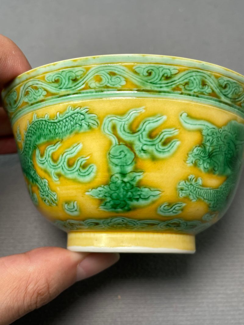 清光绪 黄地绿彩暗刻云龙纹茶圆 - 图9