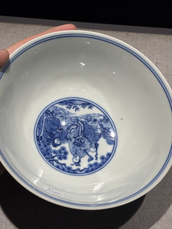 清乾隆 青花八仙人物碗 - 图13