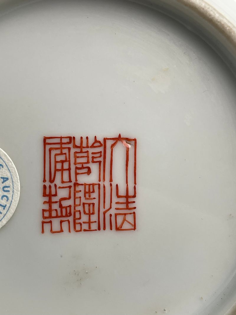 清晚期  百花不落地花觚 - 图31