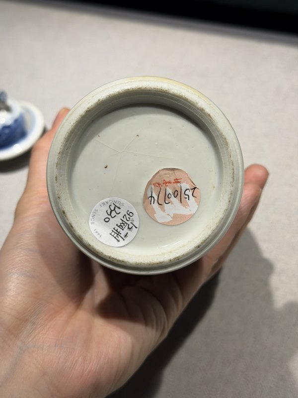 清 粉彩及青花杯、盘瓶一组十二件 - 图17