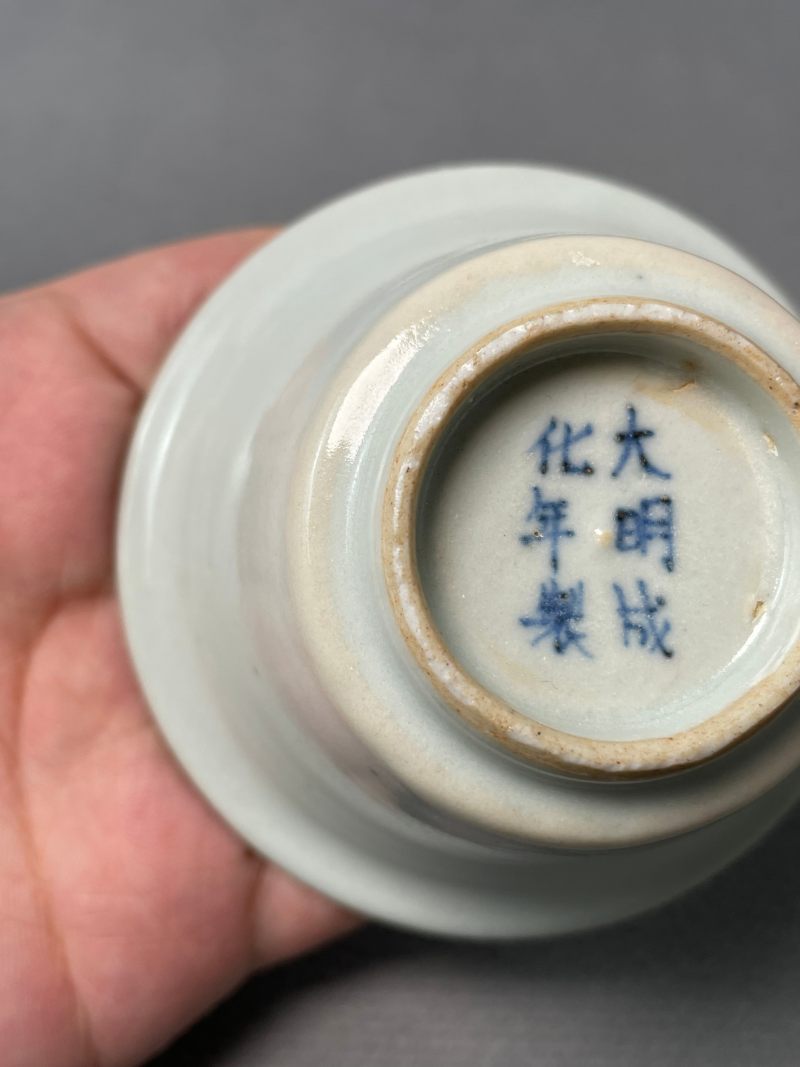 明晚期  白釉茶圆 - 图16