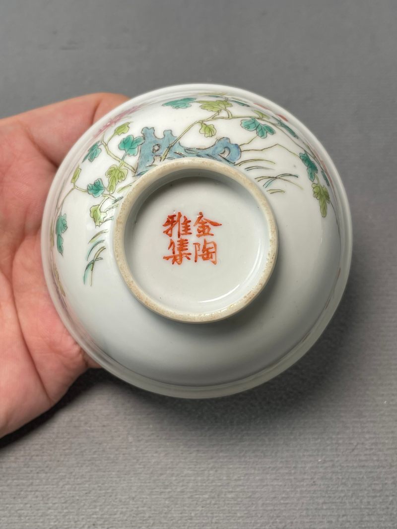 民国 粉彩花卉茶圆 - 图7
