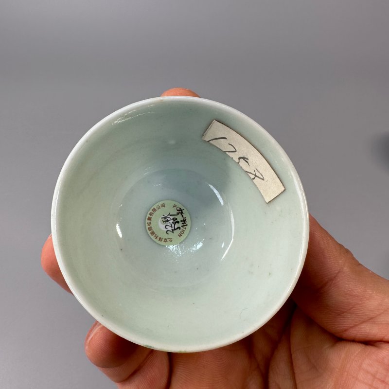 清晚期 炉钧釉及秋葵绿釉小杯一组三只 - 图16