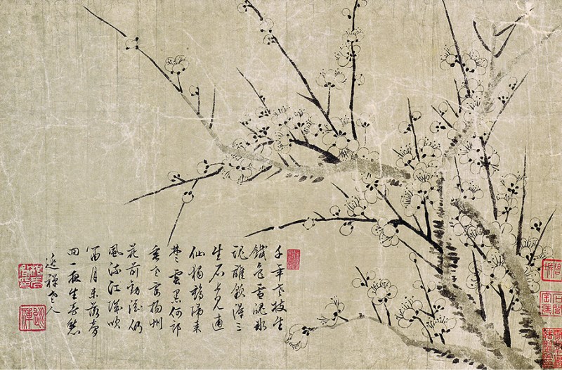 杨天咎  梅花 - 图1