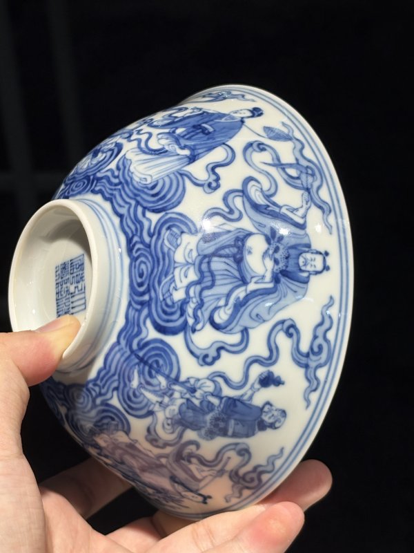 清乾隆 青花八仙人物碗 - 图14