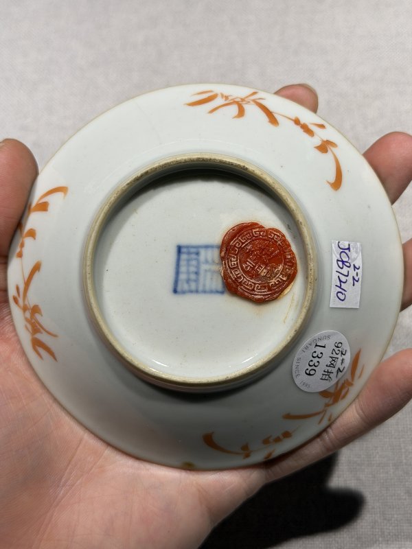 清嘉庆 粉彩花卉小碟一对 - 图6