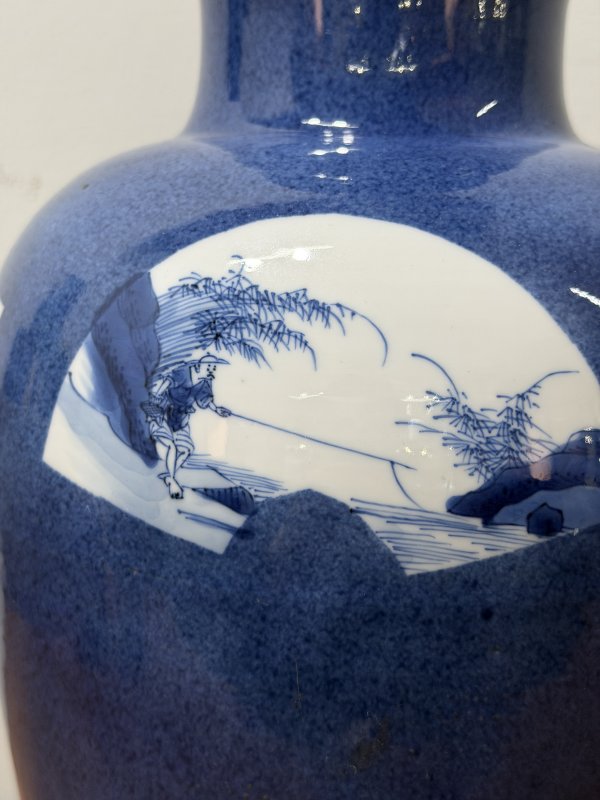 清康熙 洒蓝釉开光青花釉里红麒麟纹瓶（一对） - 图14