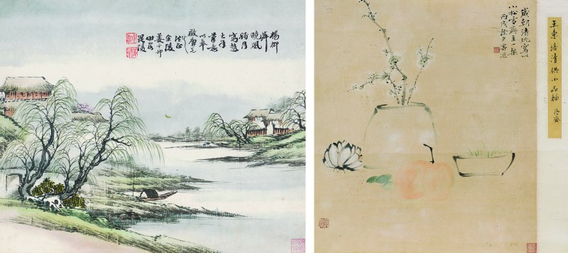 姜云村 山水、王东培 清供连框 二幅 - 图1