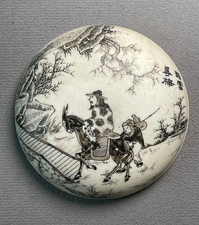 清晚期 反瓷“踏雪寻梅”印泥盒 - 图5