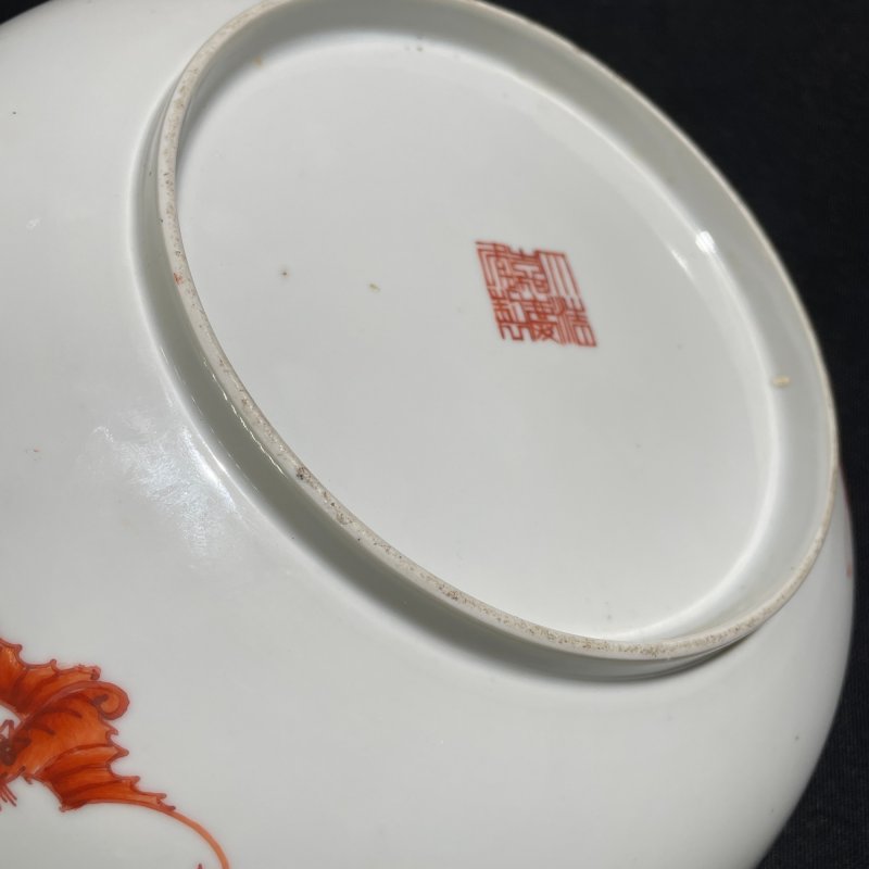 清嘉庆 松石绿地粉彩蝴蝶纹盘 - 图8