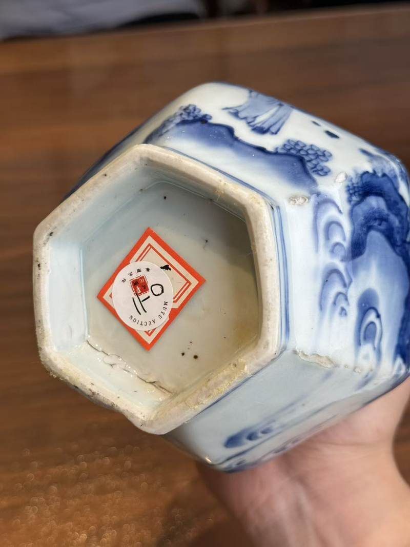 明崇祯 青花高士山水纹六方瓶 - 图11