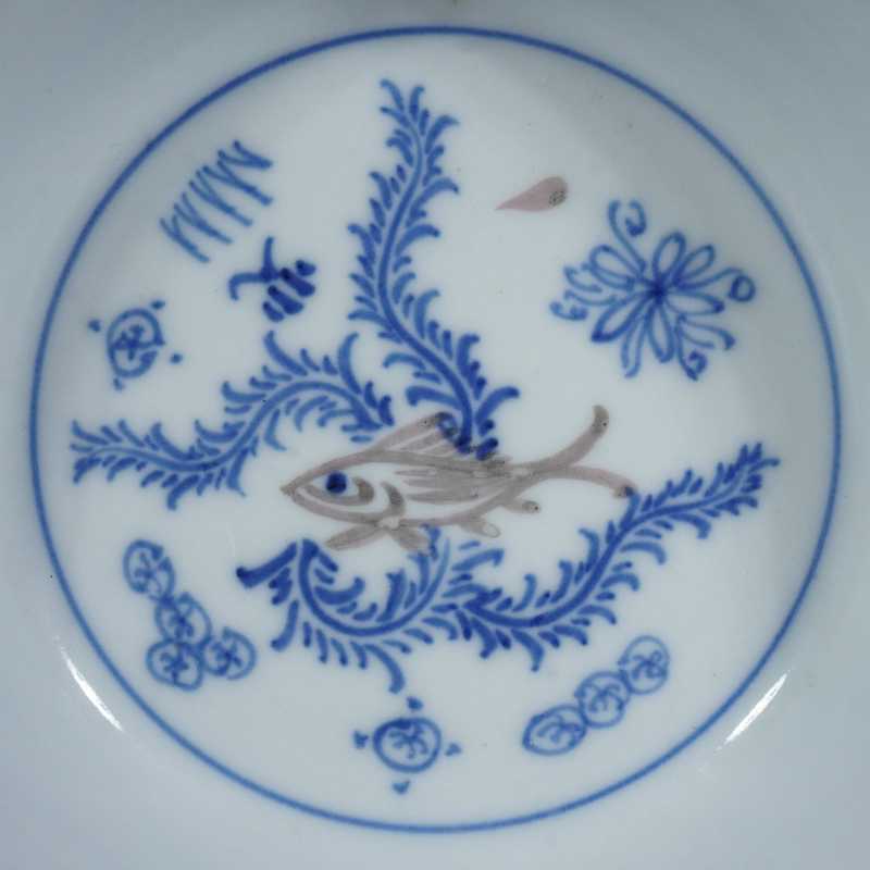 明天启青花釉里红鱼藻纹洗 - 图2