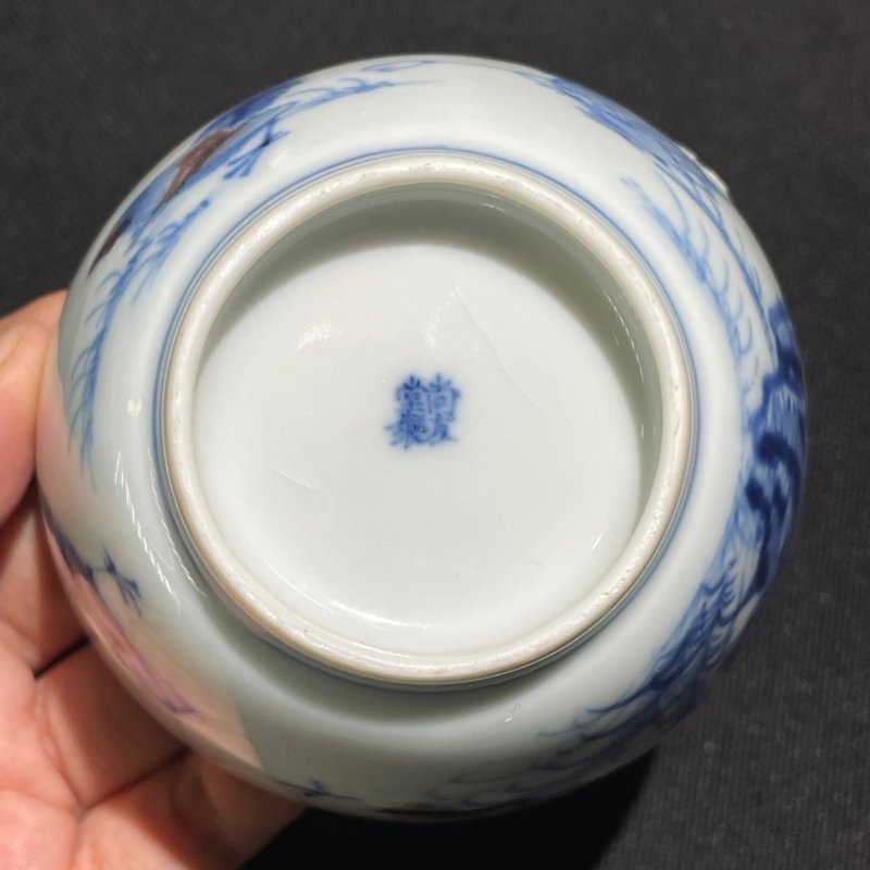 清康熙 青花釉里红鸡缸杯 - 图8