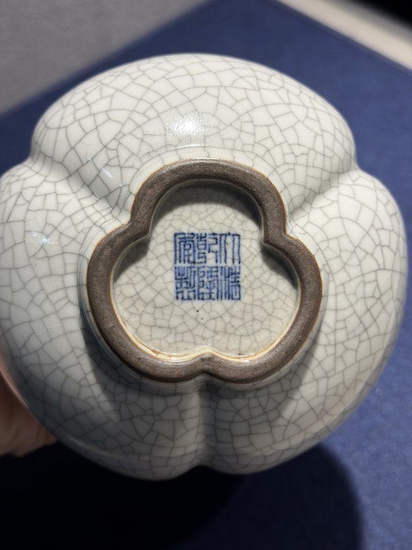 现代 仿官釉三联葫芦瓶 - 图5