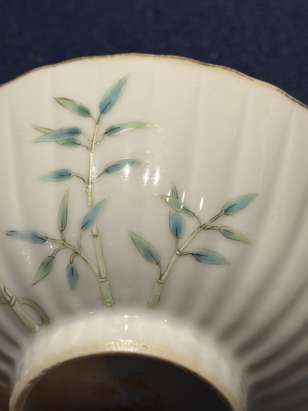 清光绪 粉彩过枝癞瓜纹盖碗（一对） - 图50