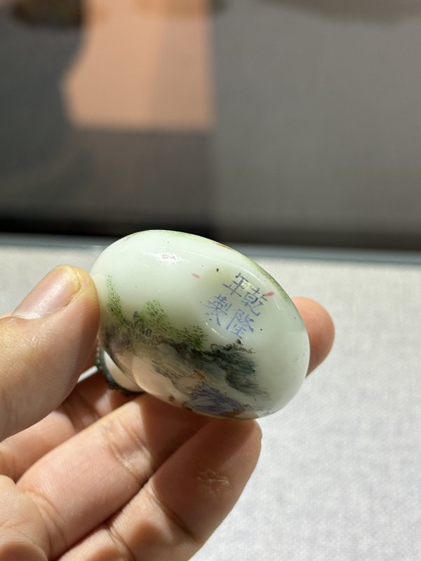 当代 铜胎、料胎珐琅彩鼻烟壶一组五件 - 图6