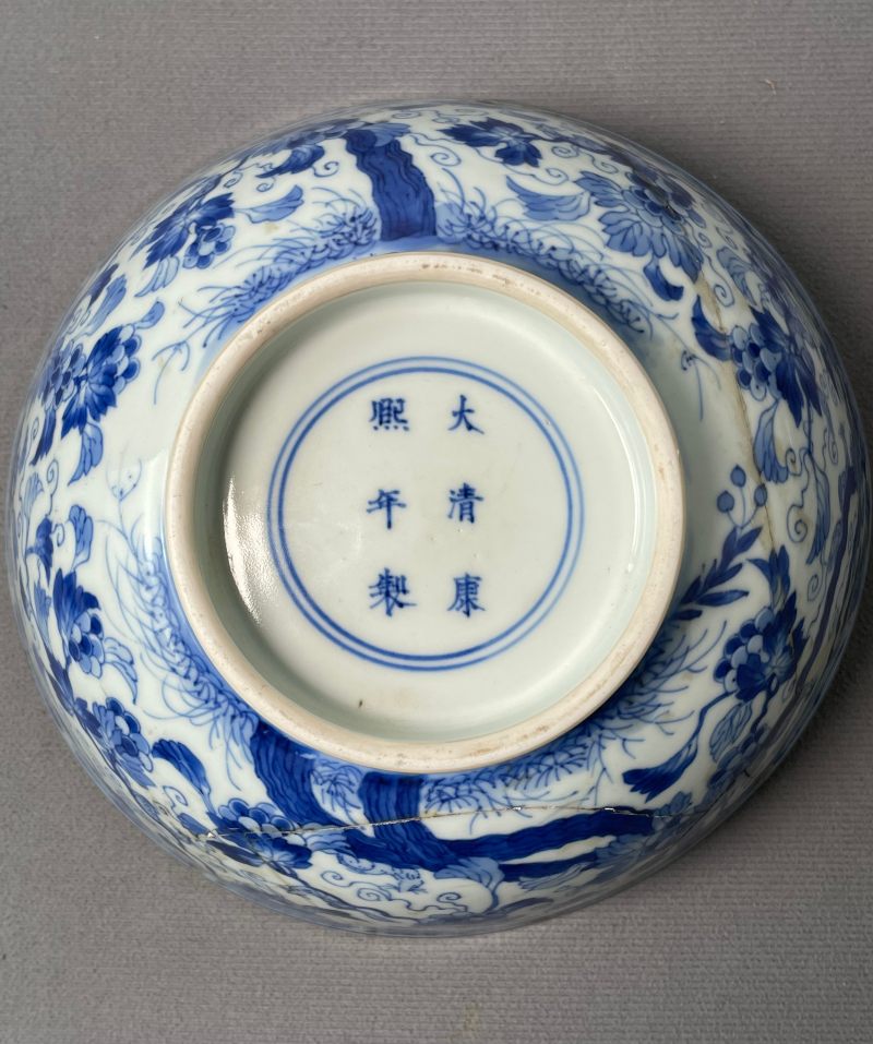 清康熙 青花松鼠葡萄纹碗 - 图25
