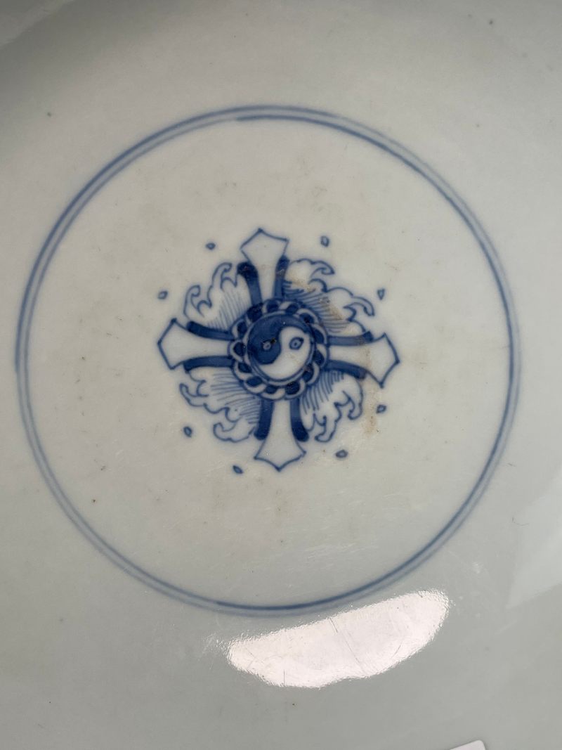 清雍正 青花海马纹大碗 - 图4