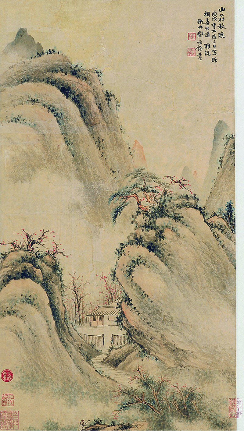 郦承铨 山水轴 - 图1