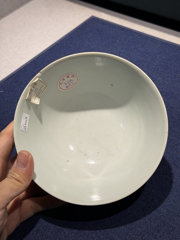 清道光 霁红釉碗 - 图7