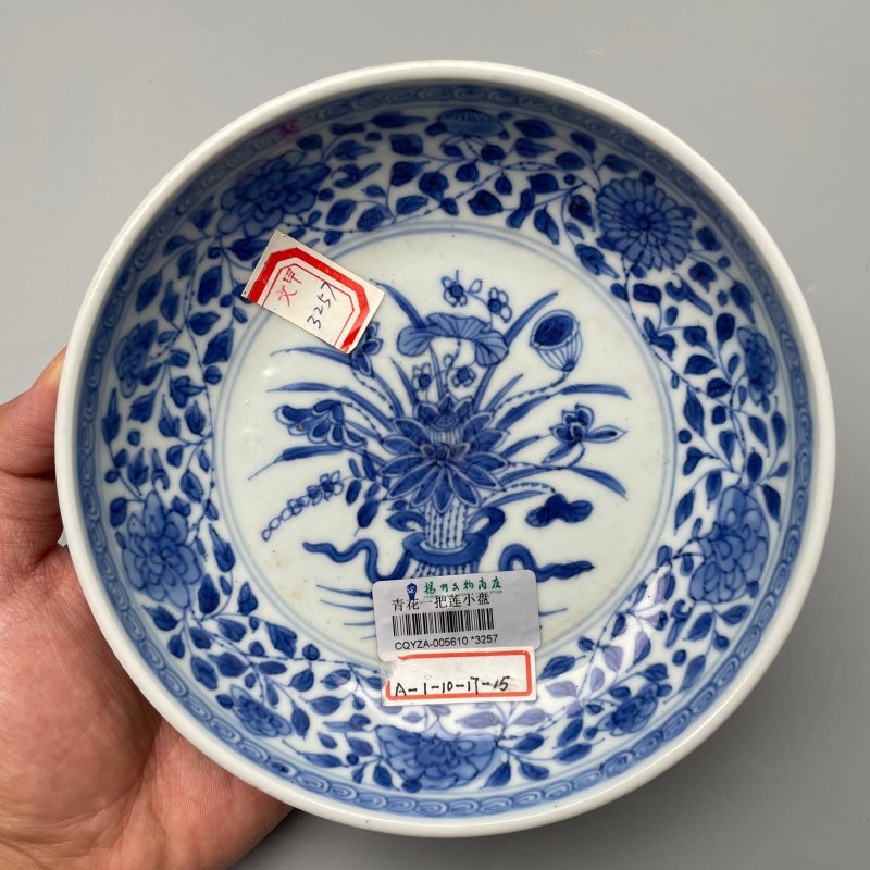 清雍正 青花一束莲纹盘 - 图2