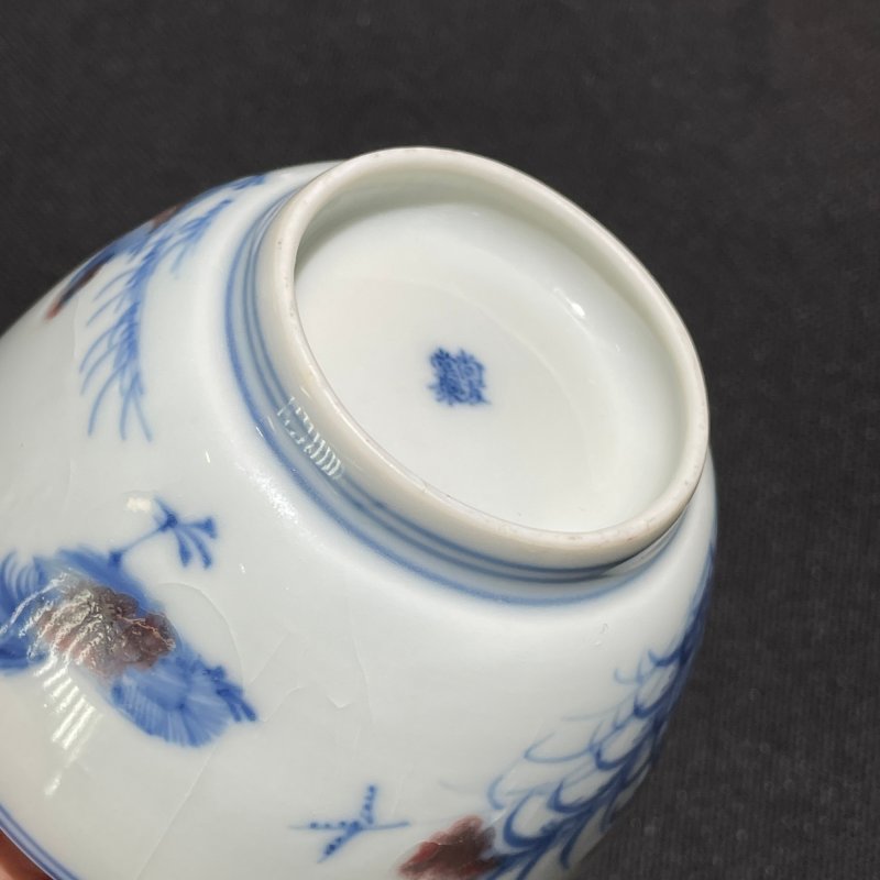 清康熙 青花釉里红鸡缸杯 - 图9