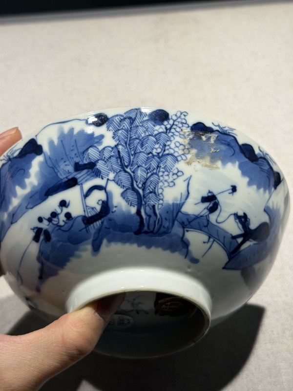 清代 青花人物故事及缠枝花卉纹碗一组六件 - 图16