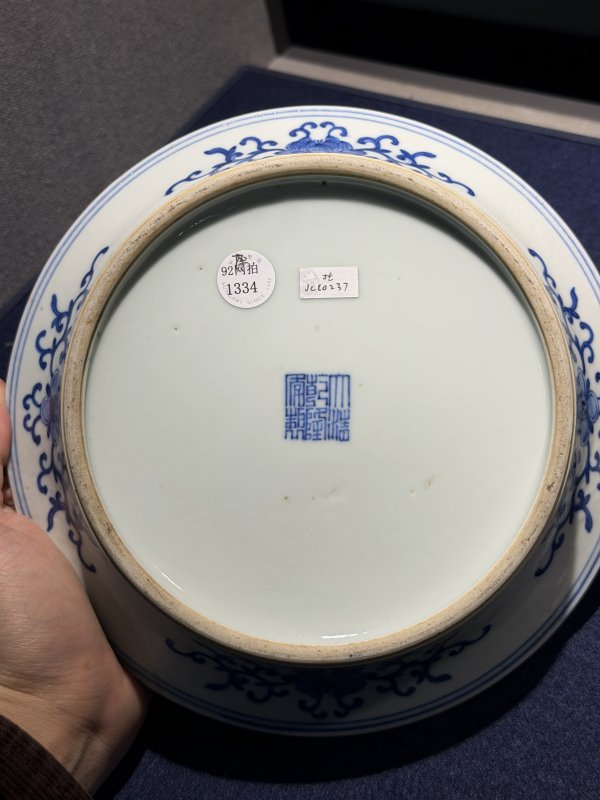 清 青花八宝纹花盆连托 - 图6