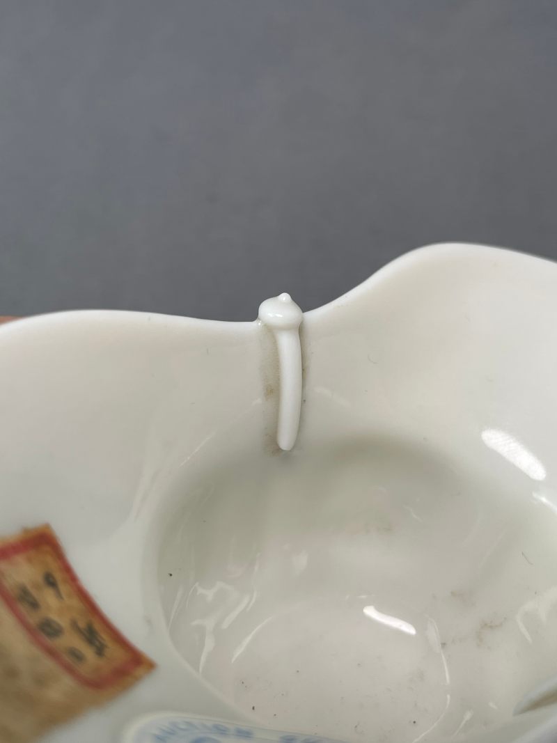 十九世纪 德化爵杯 - 图12