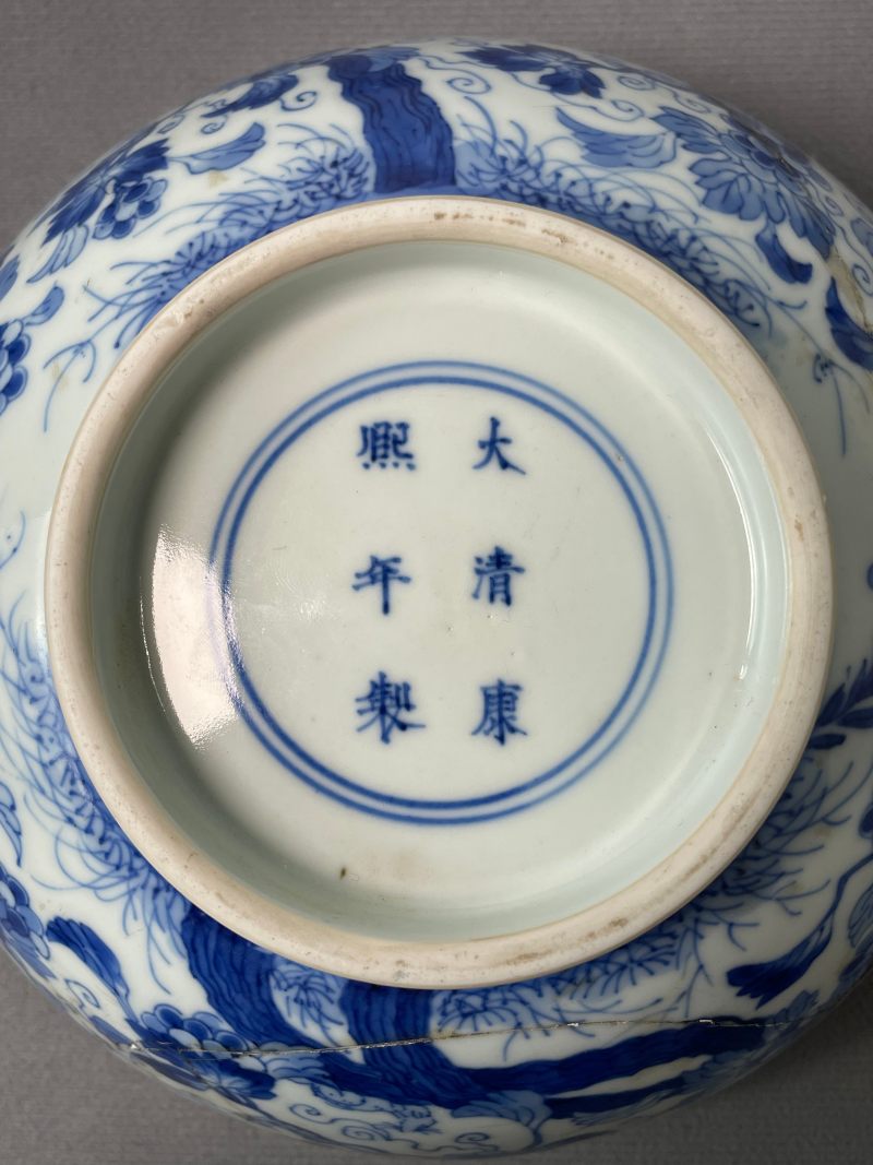 清康熙 青花松鼠葡萄纹碗 - 图26