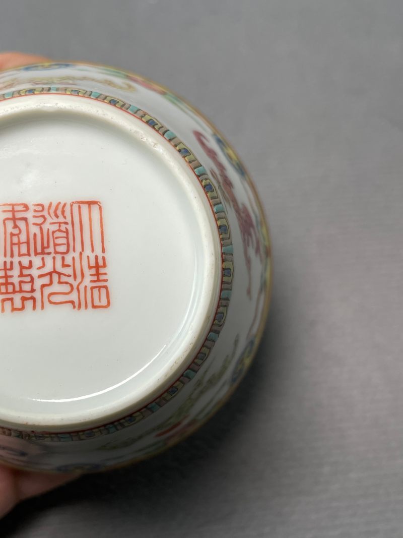 清道光 粉彩福寿纹马蹄杯 - 图11