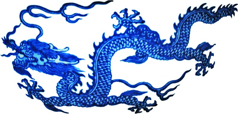 清雍正 青花暗刻海水应龙纹大碗 - 图5