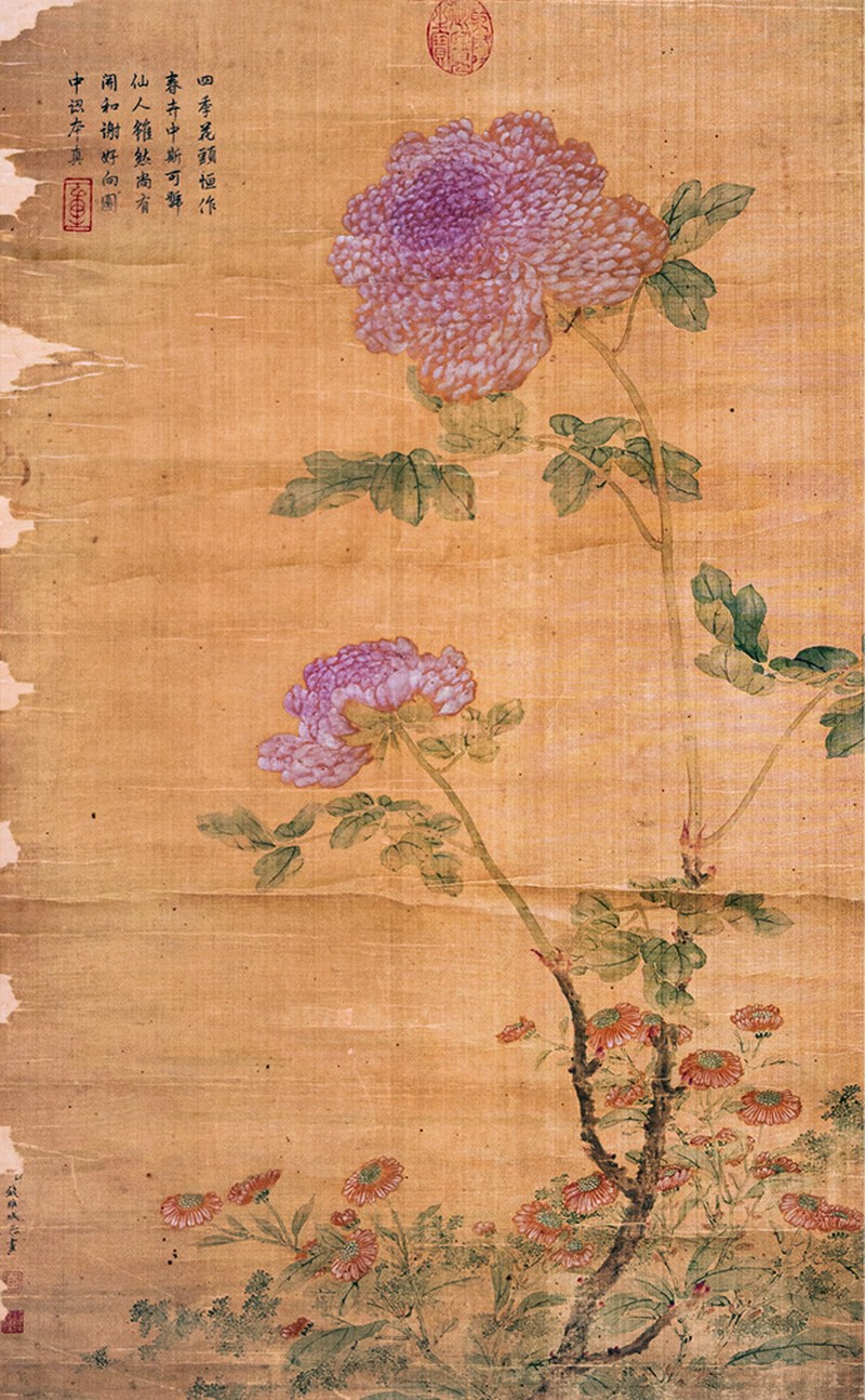 钱维城 绢本花卉轴 - 图1