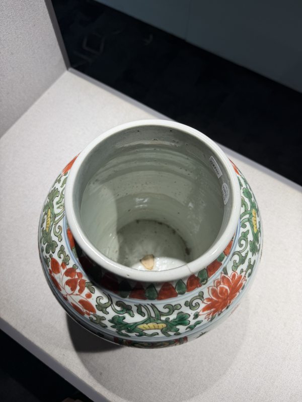 清早期 五彩开光花卉纹罐 - 图6