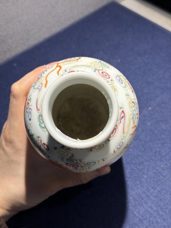 现代 粉彩矾红苍龙教子图灯笼瓶 - 图4