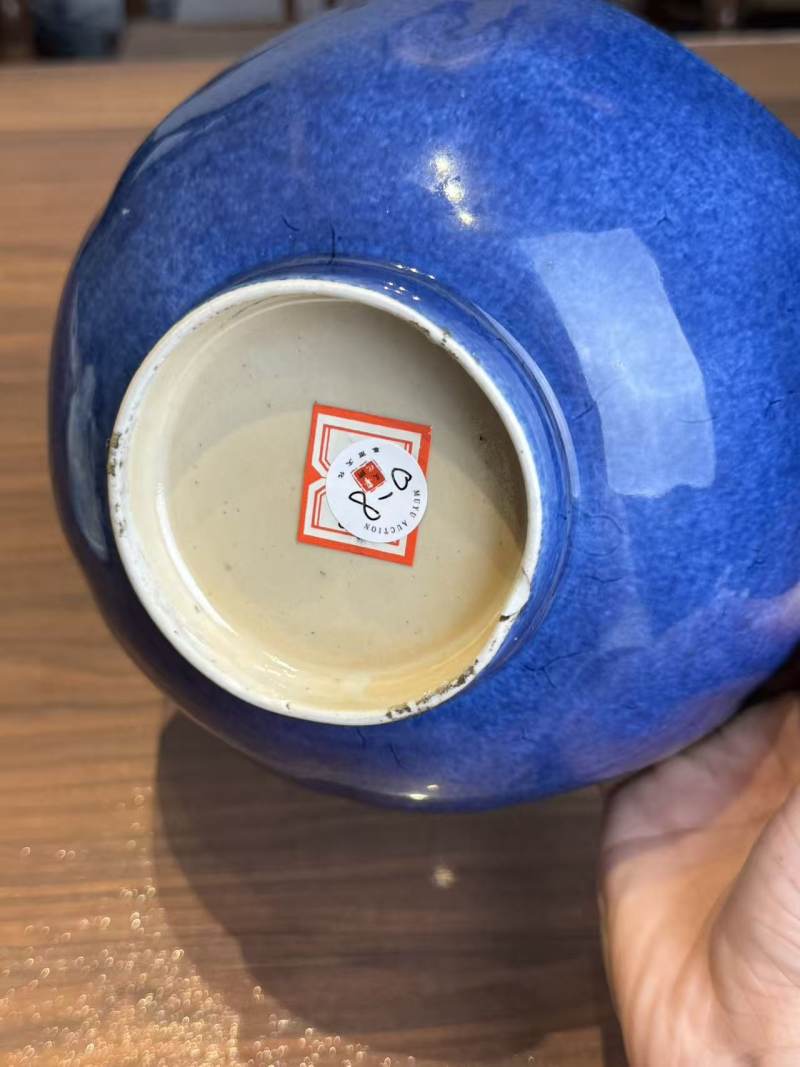 清康熙 雪花蓝釉碗 - 图9