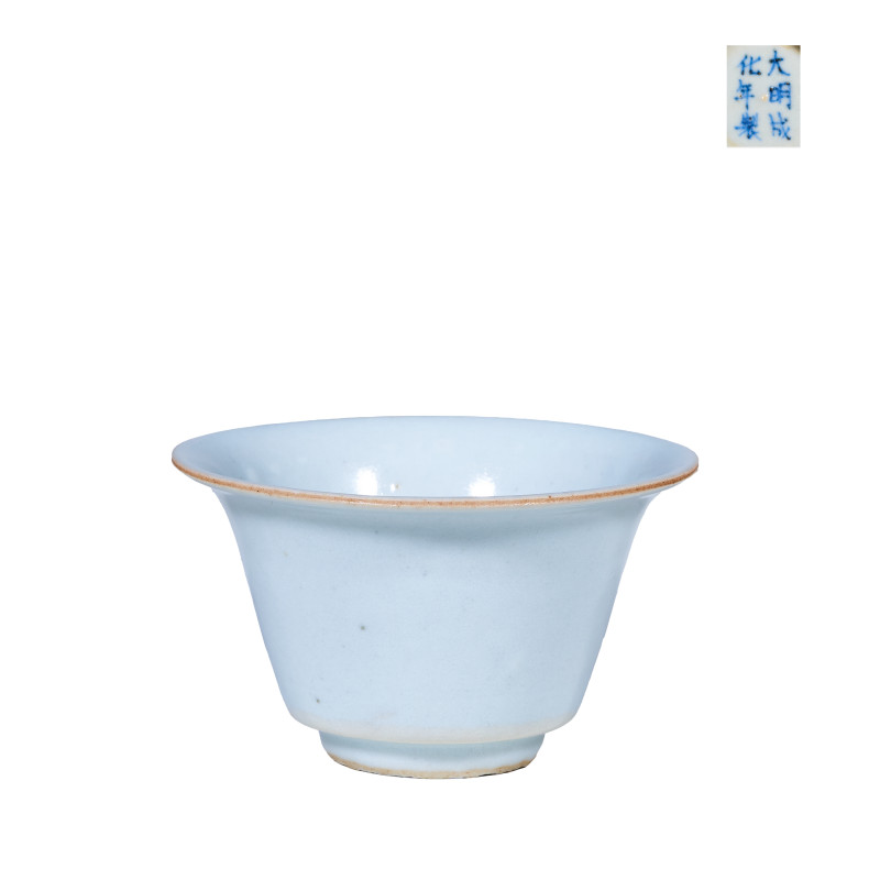明晚期  白釉茶圆