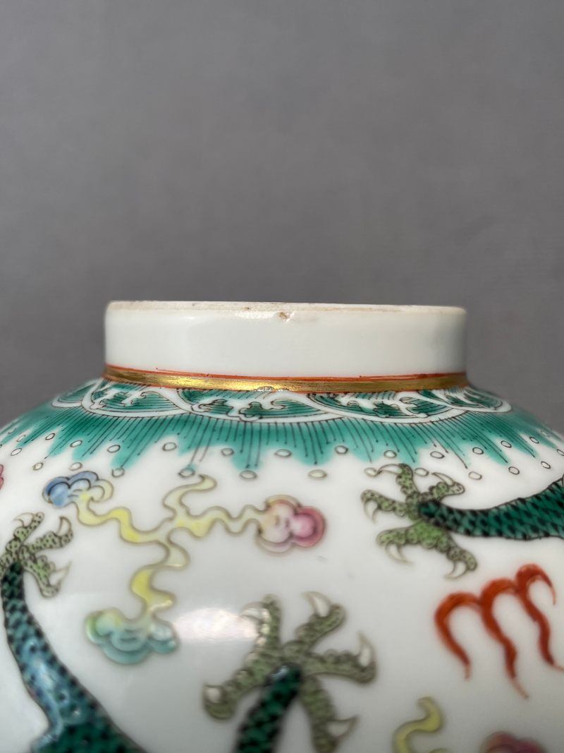 清光绪 粉彩云龙纹茶圆 - 图23