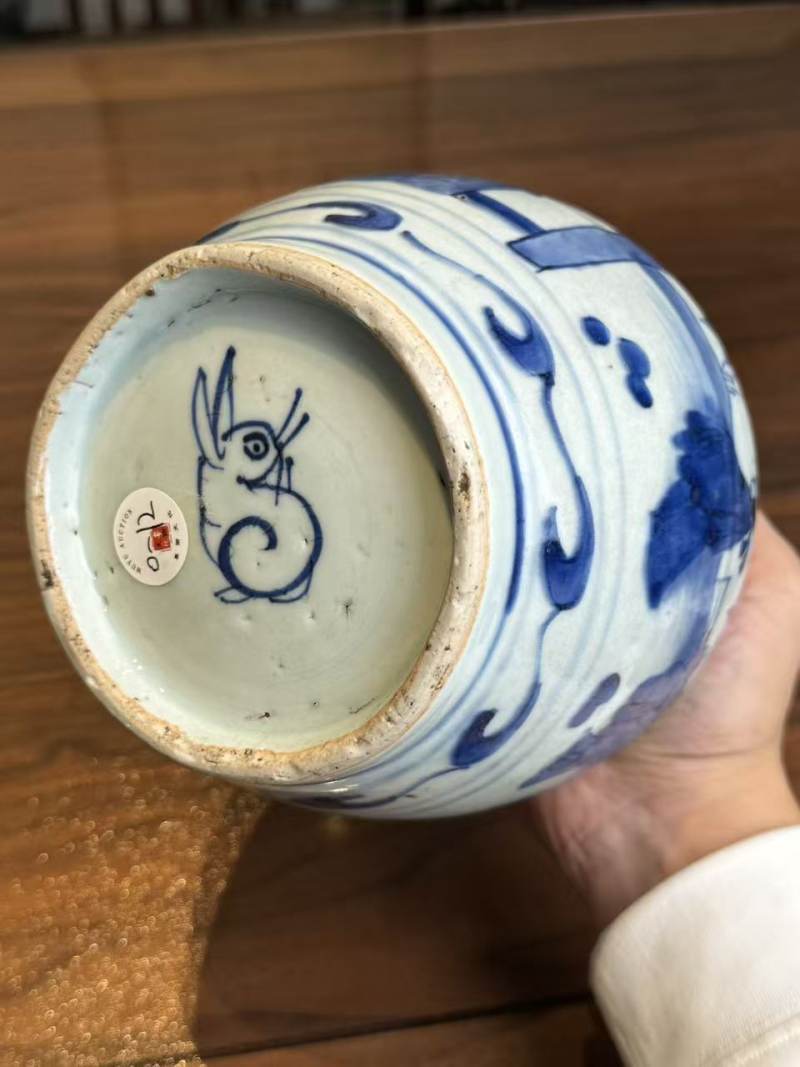 明天启 青花五子登科罐 - 图11