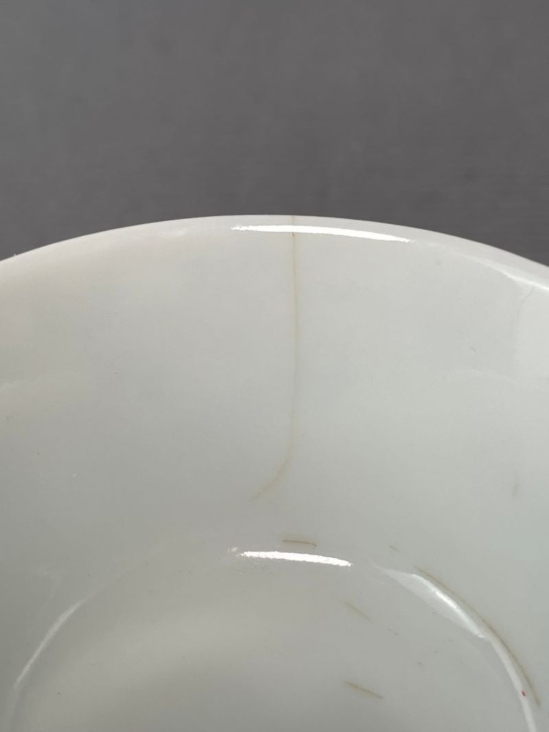 清道光 粉彩福寿纹马蹄杯 - 图13
