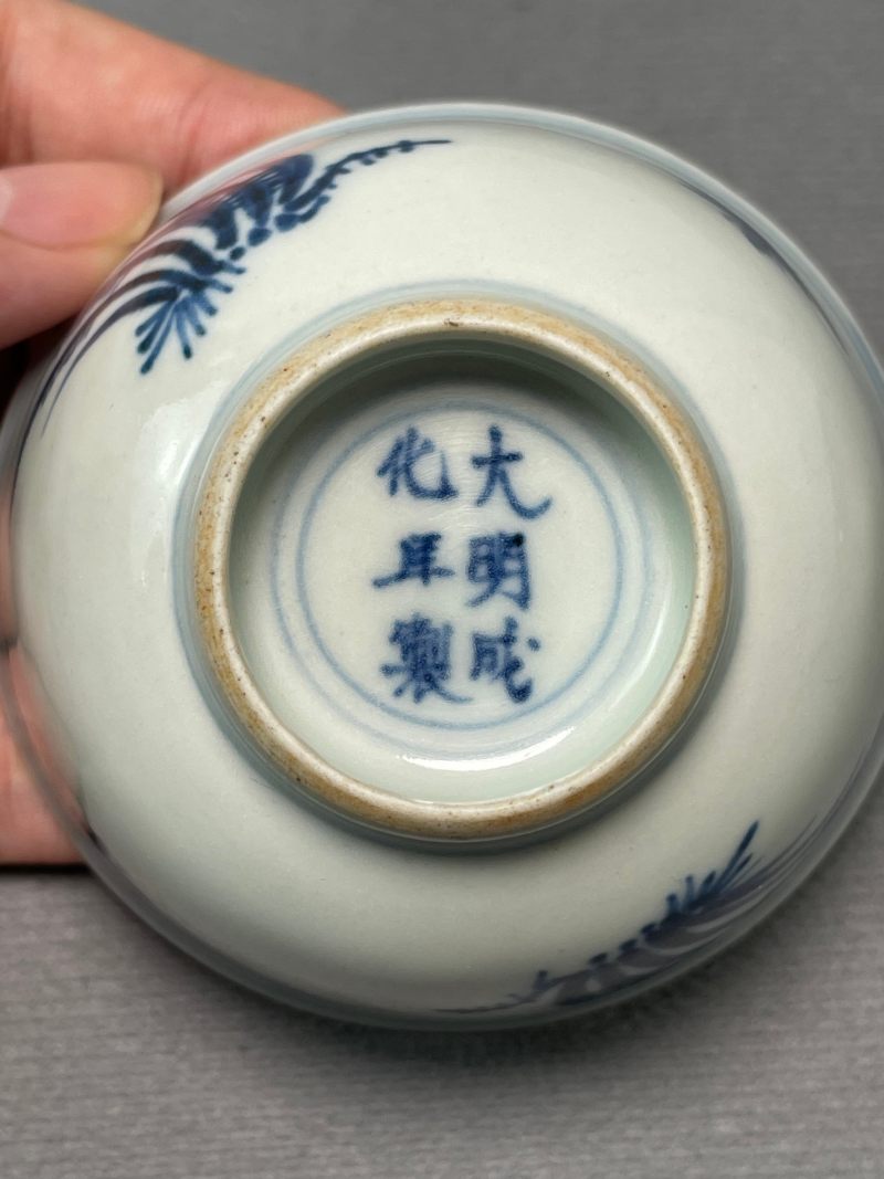 清康熙 青花虫草纹杯 - 图9
