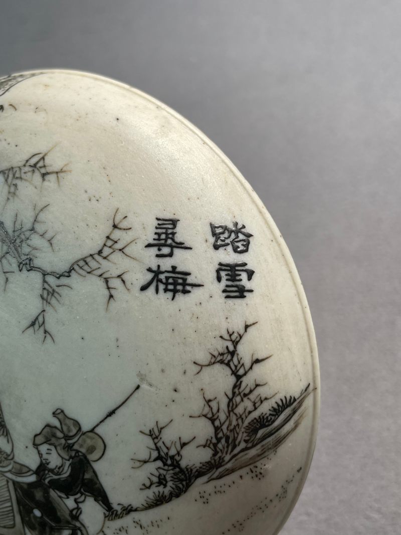 清晚期 反瓷“踏雪寻梅”印泥盒 - 图10