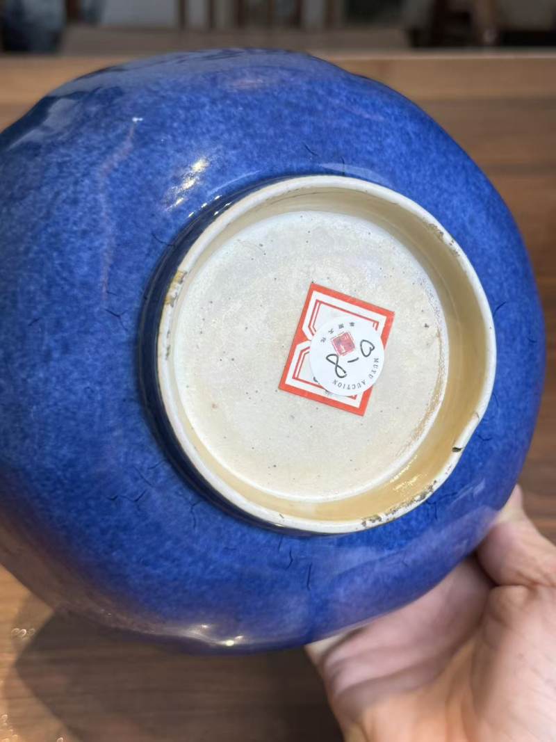 清康熙 雪花蓝釉碗 - 图11