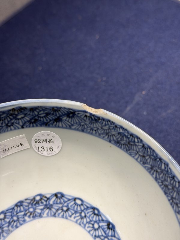明晚期 青花“赤壁赋”图碗 - 图6