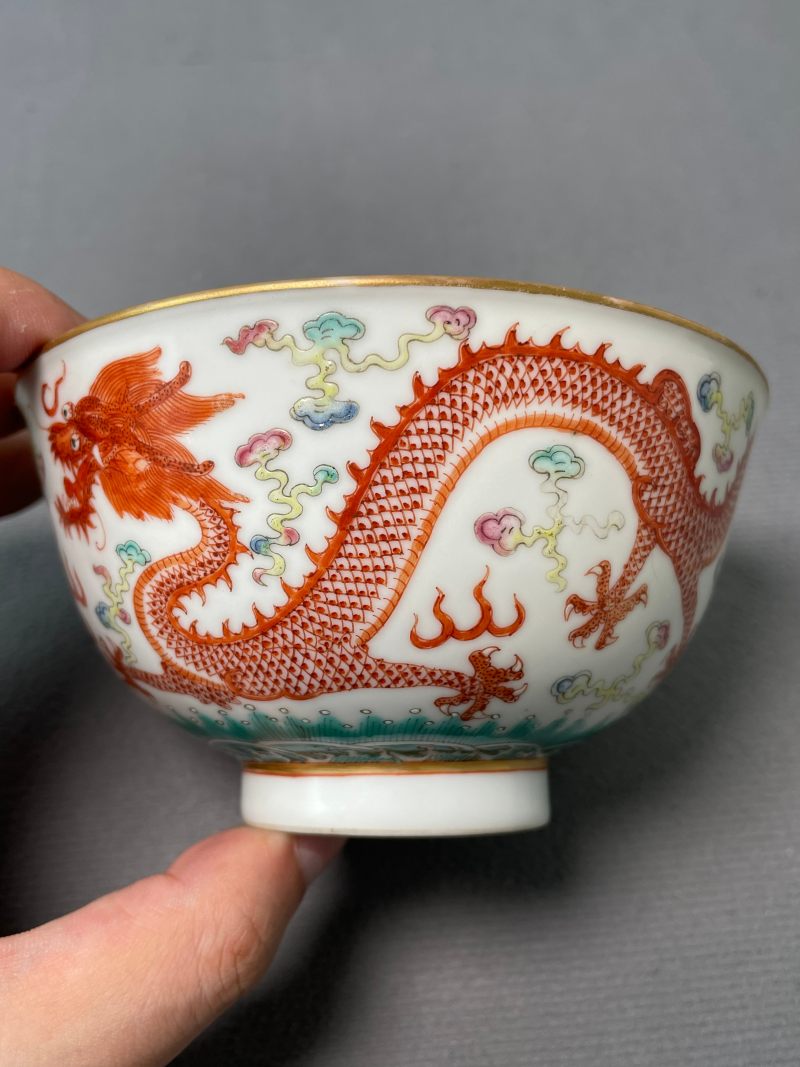 清光绪 粉彩云龙纹茶圆 - 图7