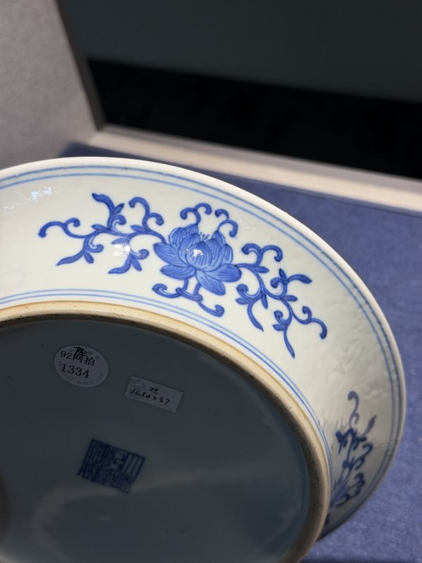 清 青花八宝纹花盆连托 - 图9