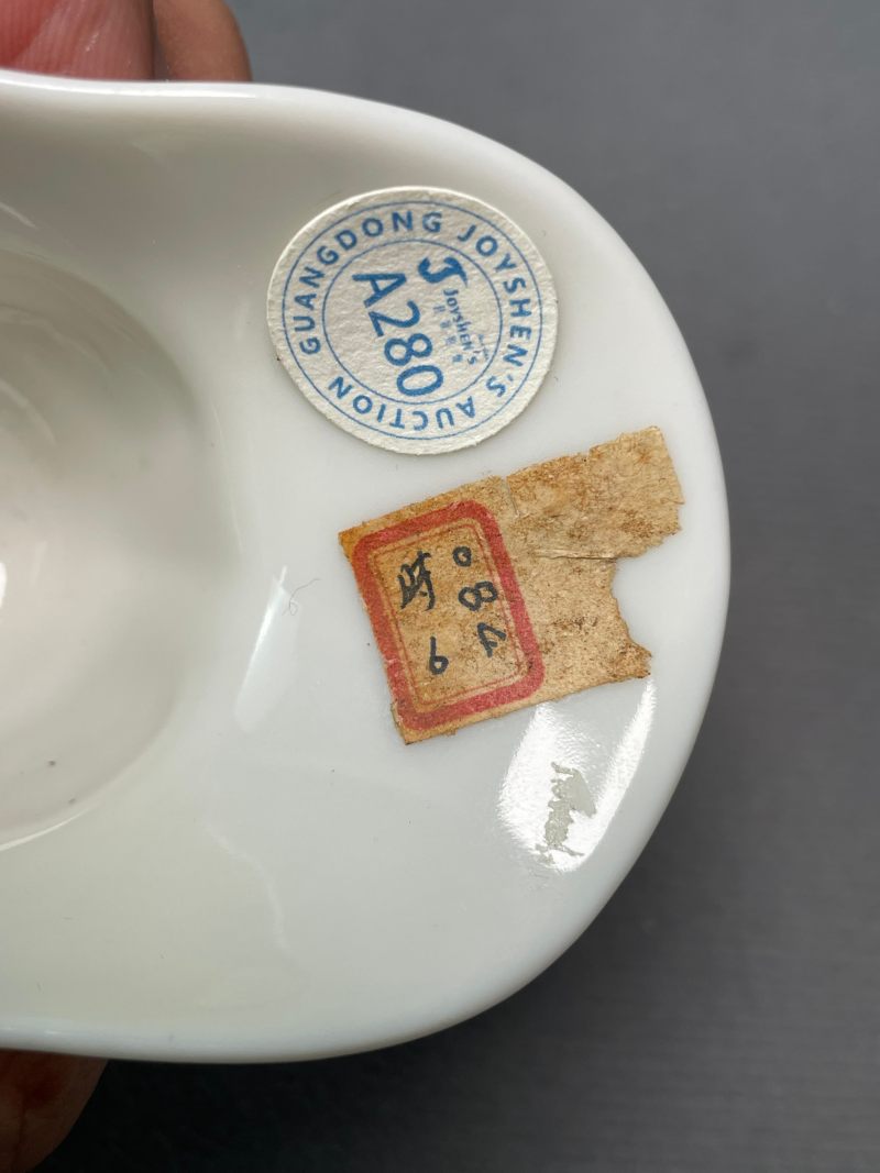 十九世纪 德化爵杯 - 图15