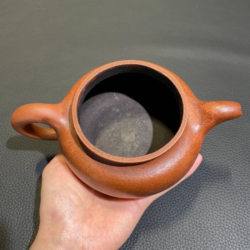 清光绪 程寿珍制紫砂壶 - 图7