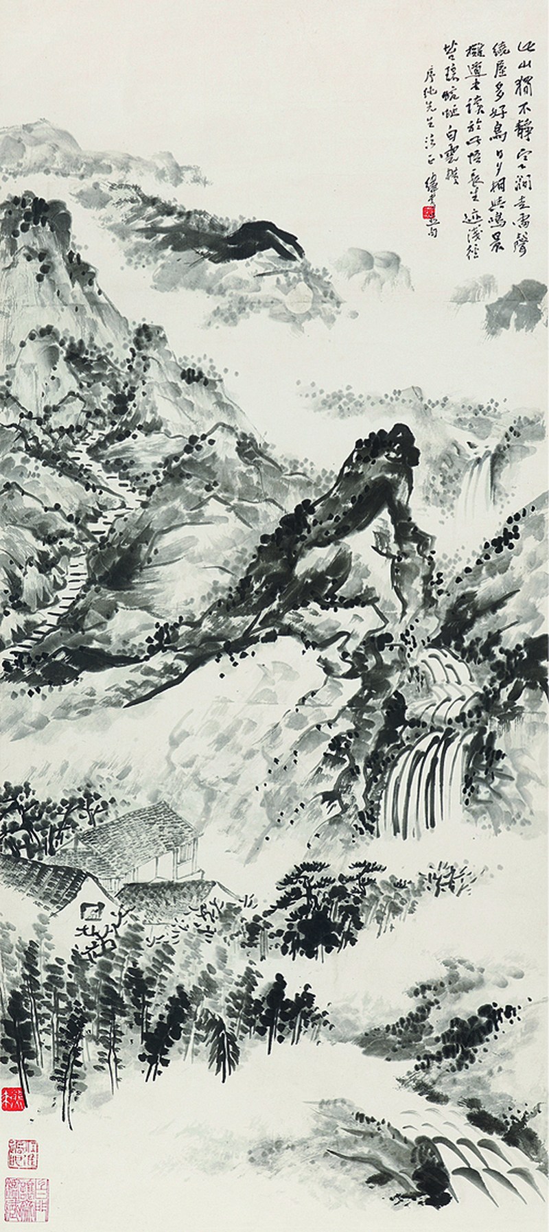 熊纬书 山水轴 - 图1