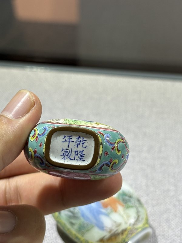 当代 铜胎、料胎珐琅彩鼻烟壶一组五件 - 图10